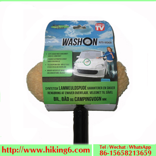 Car Brush HK-6006