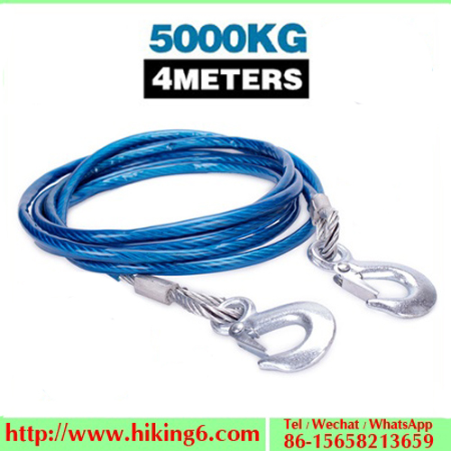 Tow Rope HK-6029