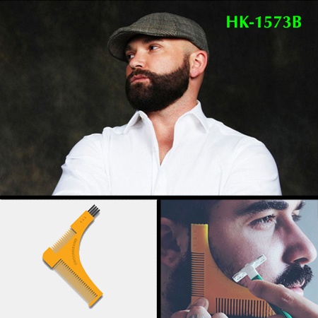 Beard Shaper HK-1573