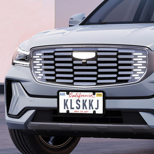 License Plate Frame HD-2555