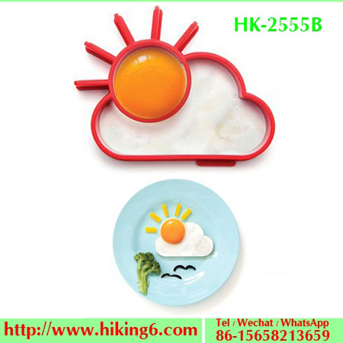 Silicone Egg Rings HK-2555