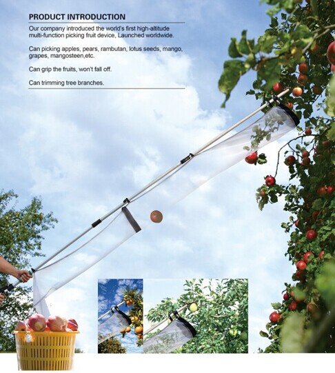 Fruit Picking Device HK-4022