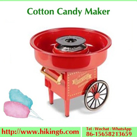 Cotton Candy Maker HK-2340