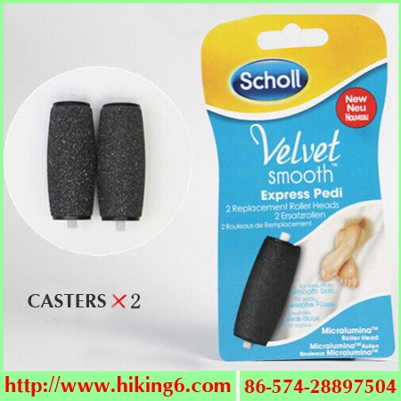 Scholl Foot Care HK-1362